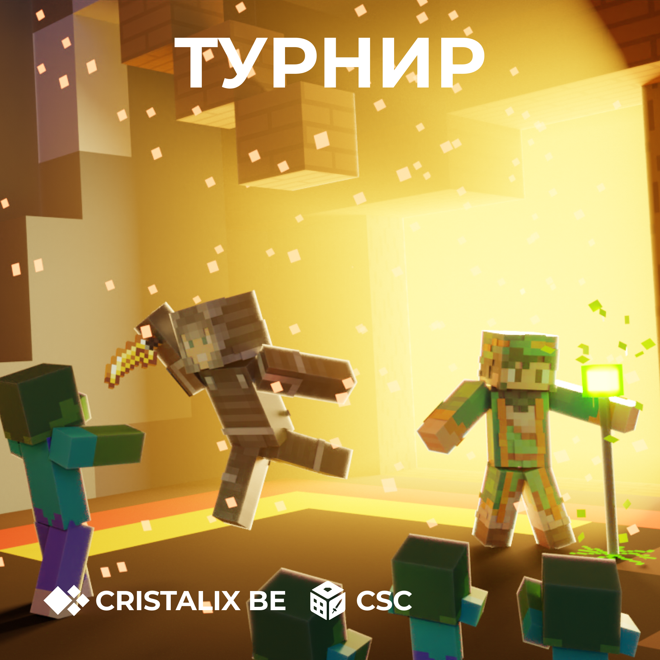 Post cover